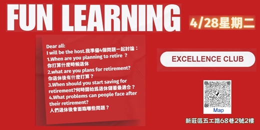 event-banner-20260428 Fun Learning 