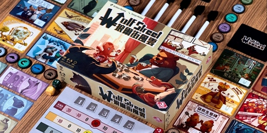 event-banner-【5/1(五) 北投桌遊團】