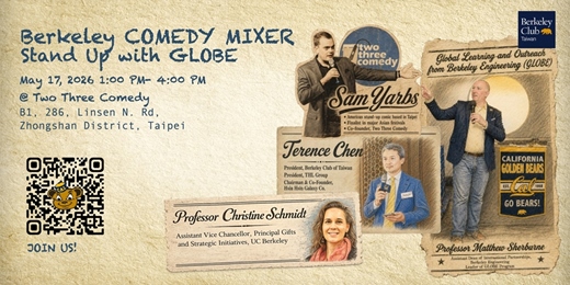event-banner-Berkeley Comedy Mixer: Stand Up with GLOBE