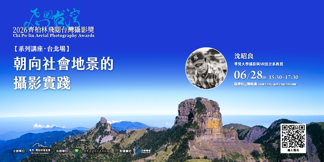 event-banner