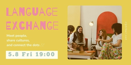 event-banner-Connect the dots｜Language Exchange Taipei 