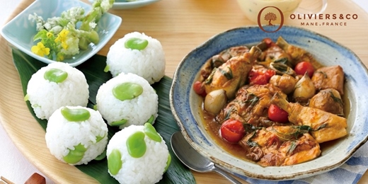 event-banner-O&CO地中海廚藝課 x 花蓮小農的春日豐盛餐桌