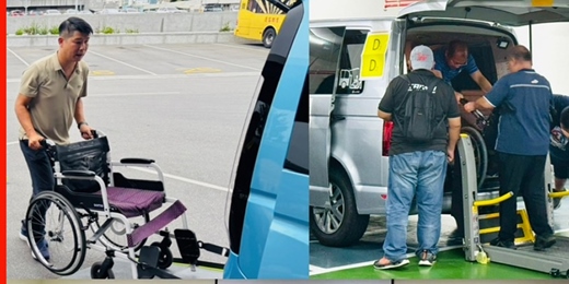 event-banner-通用計程車駕駛人教育訓練課程