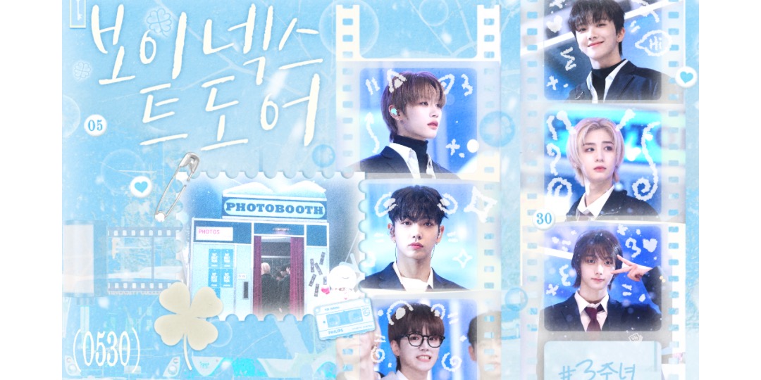event-banner