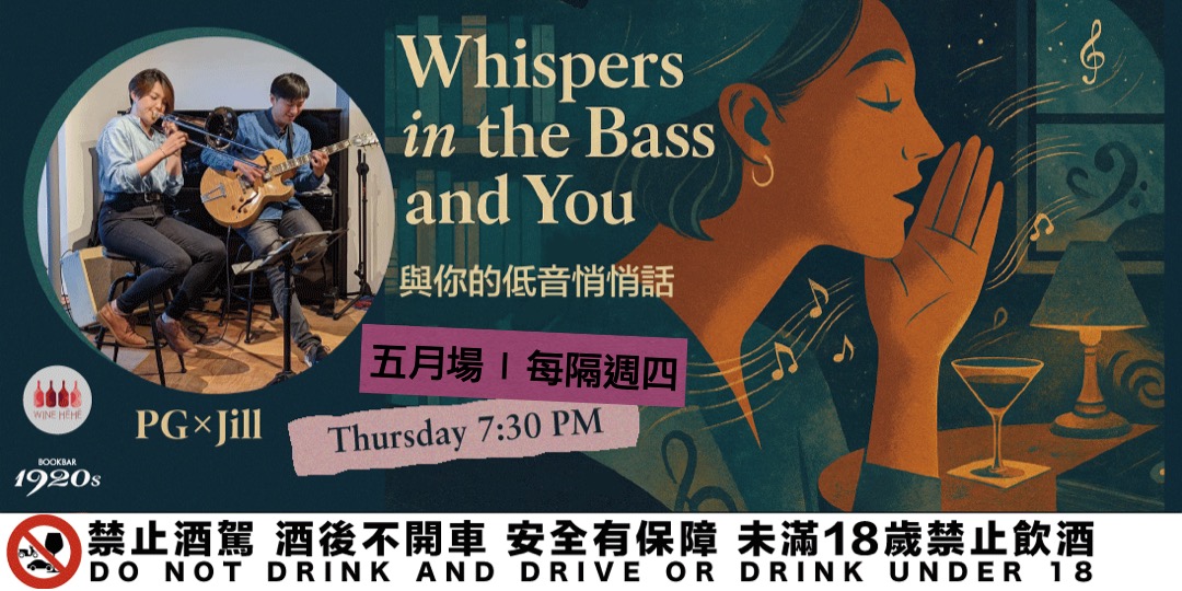 event-banner