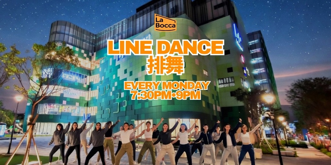event-banner