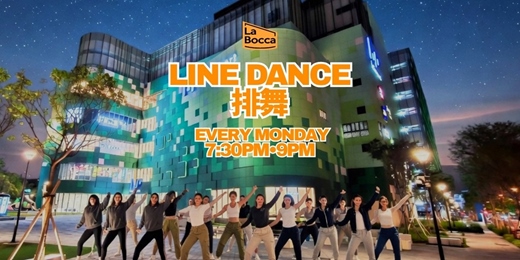 event-banner-每週一 排舞 Boots On The Ground - Line Dance With Jenna