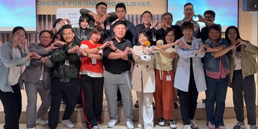 event-banner-免費課程 | 為什麼你一直卡住？能量卡點解析體驗課 台北場