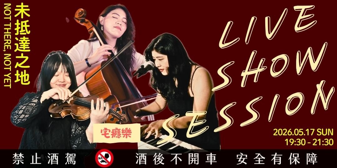 event-banner