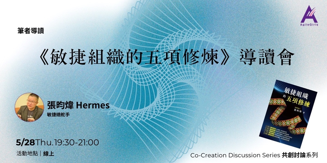 event-banner