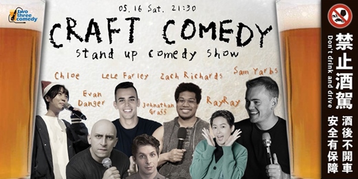 event-banner-【Craft comedy】2026 May｜Monthly Stand Up Comedy Showcase