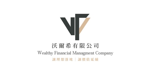 event-banner-金錢掌控力 理財課程 第四期（台中場）