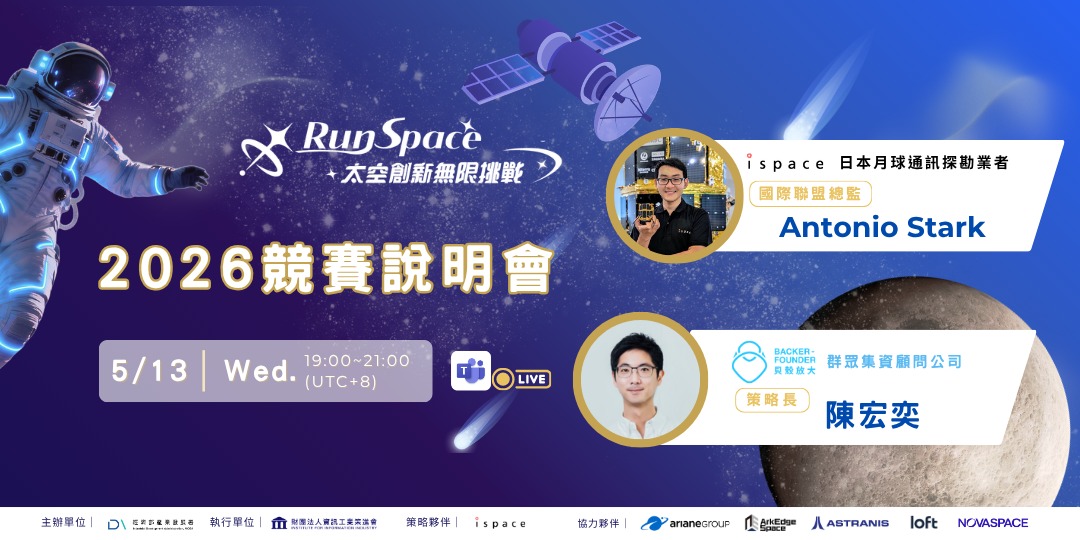 event-banner