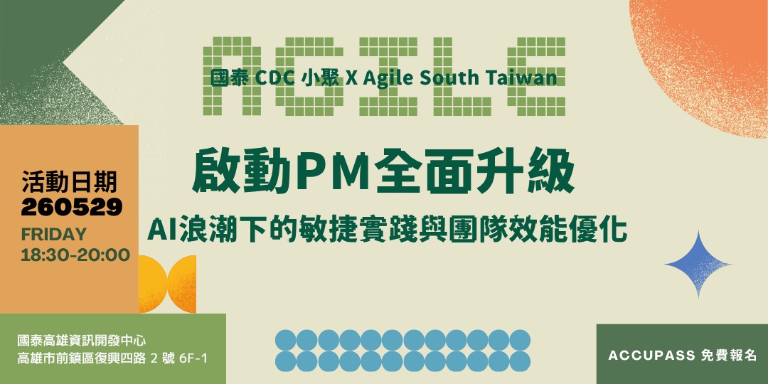event-banner