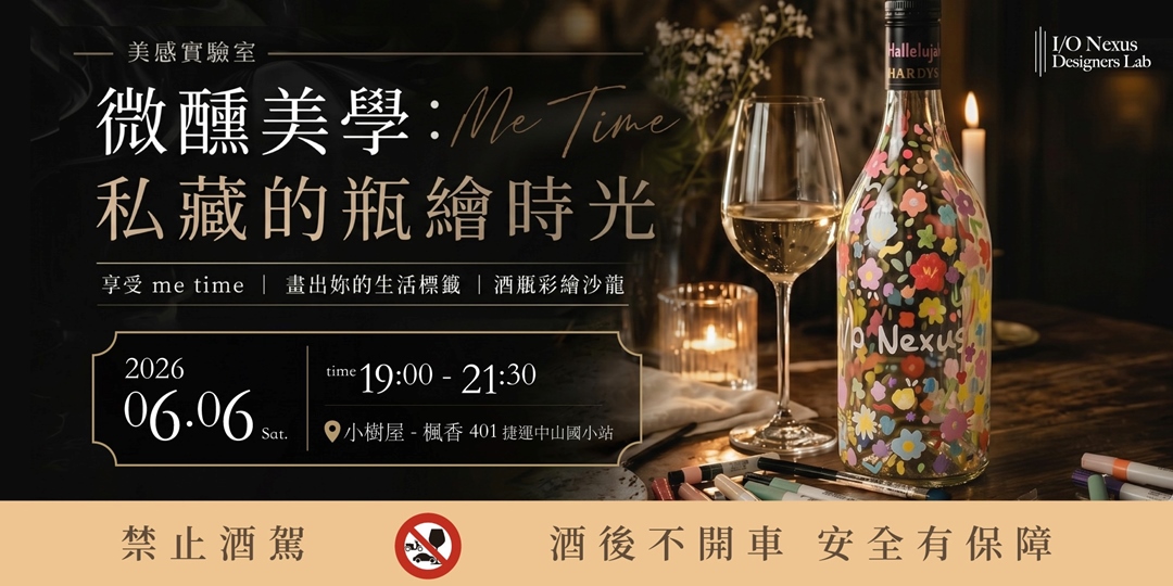 event-banner