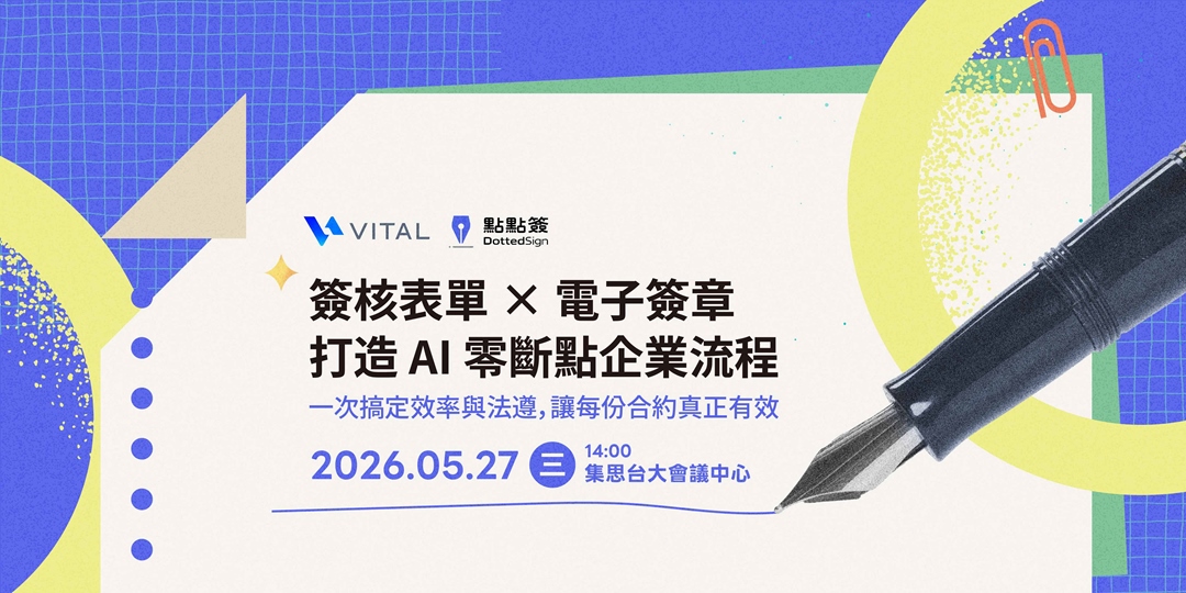 event-banner