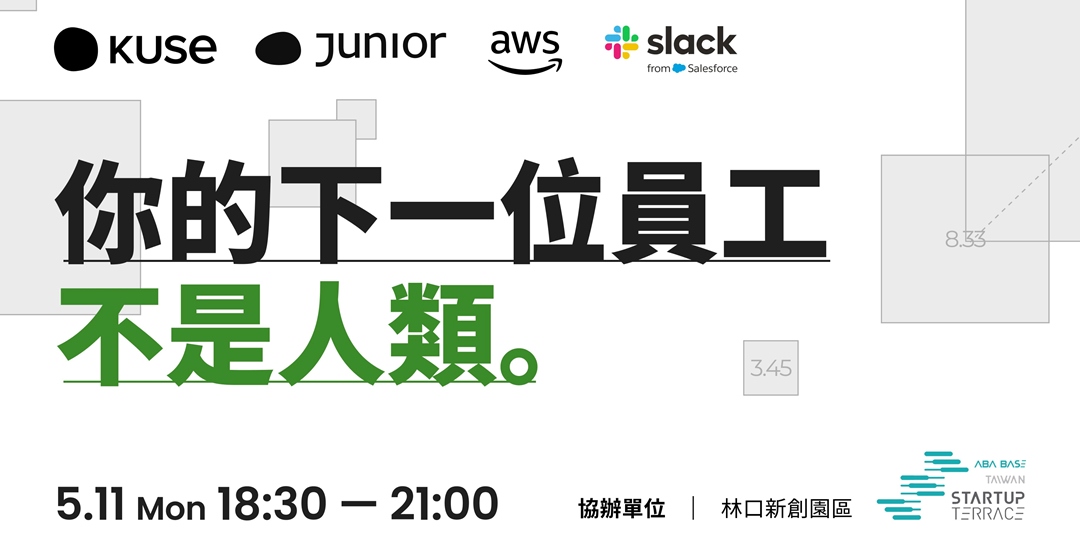 event-banner