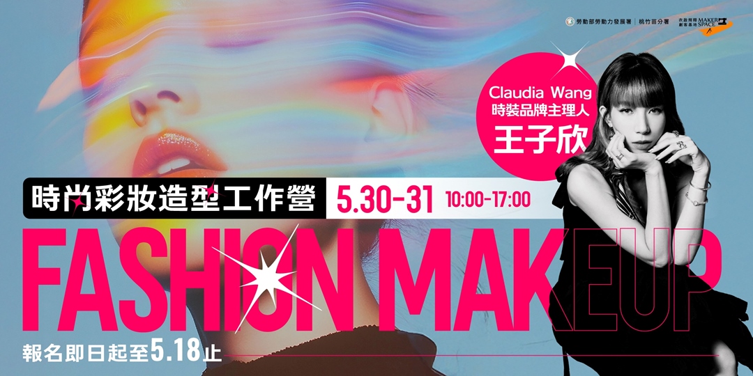event-banner