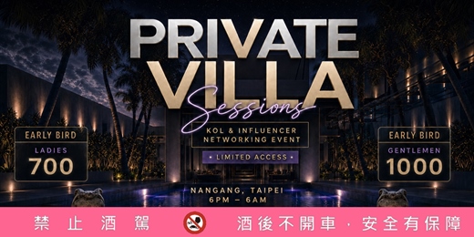 event-banner-Private Villa Sessions