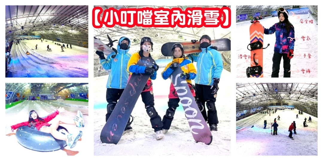 event-banner