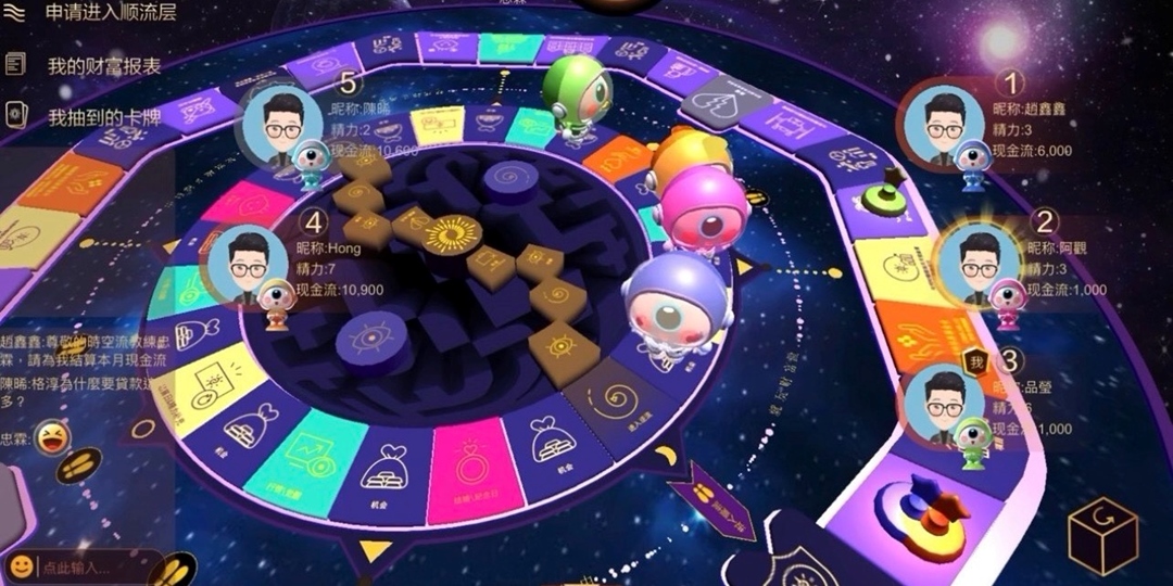 event-banner