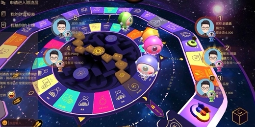event-banner-財富流線上沙盤-公益活動