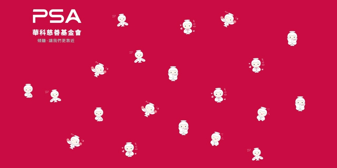 event-banner
