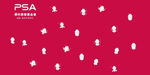 event-banner-家庭照顧者粉彩紓壓體驗