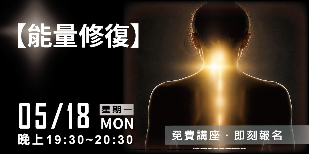 event-banner