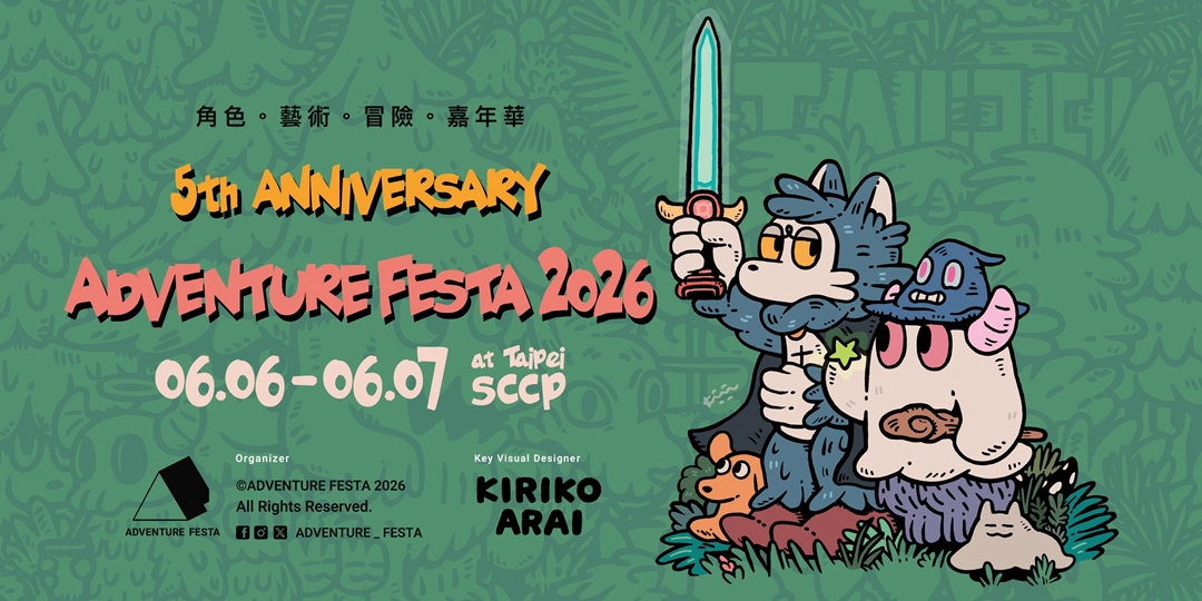 event-banner