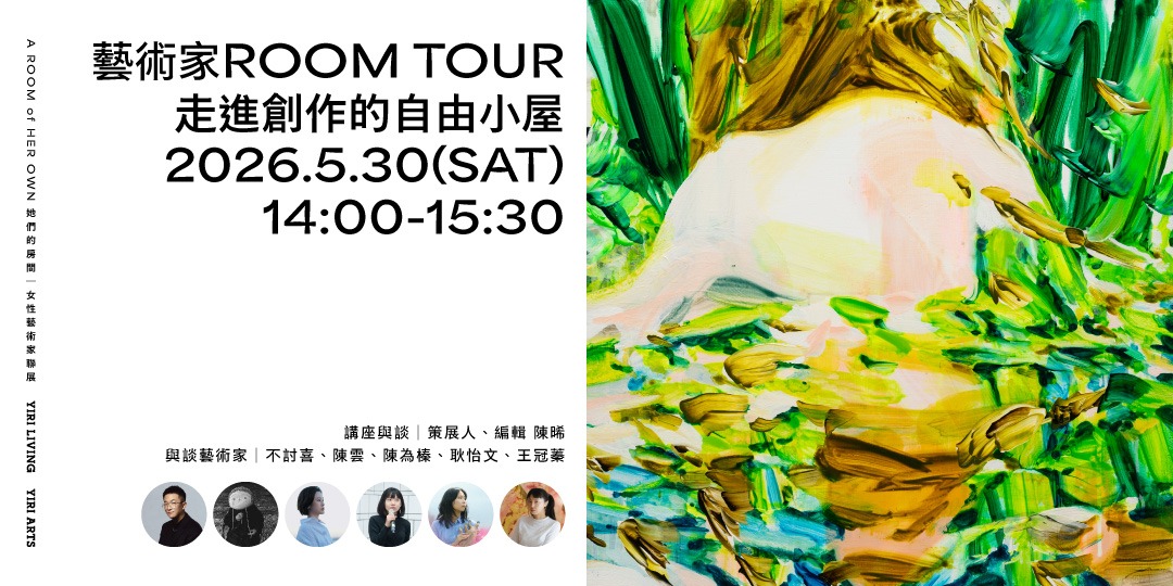 event-banner
