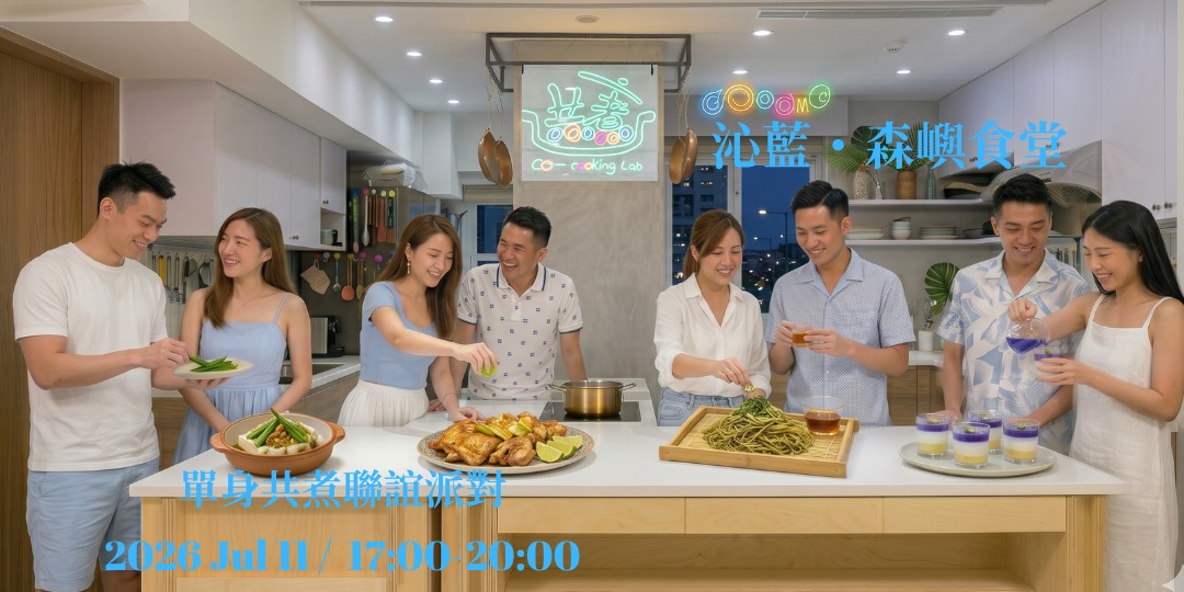 event-banner