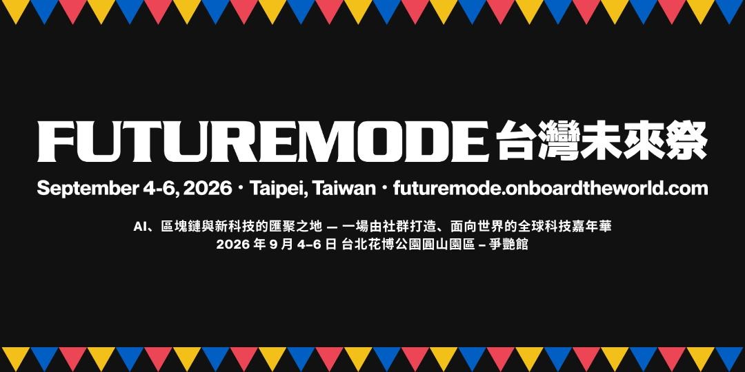 event-banner