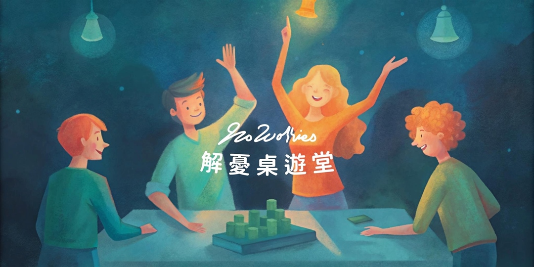 event-banner