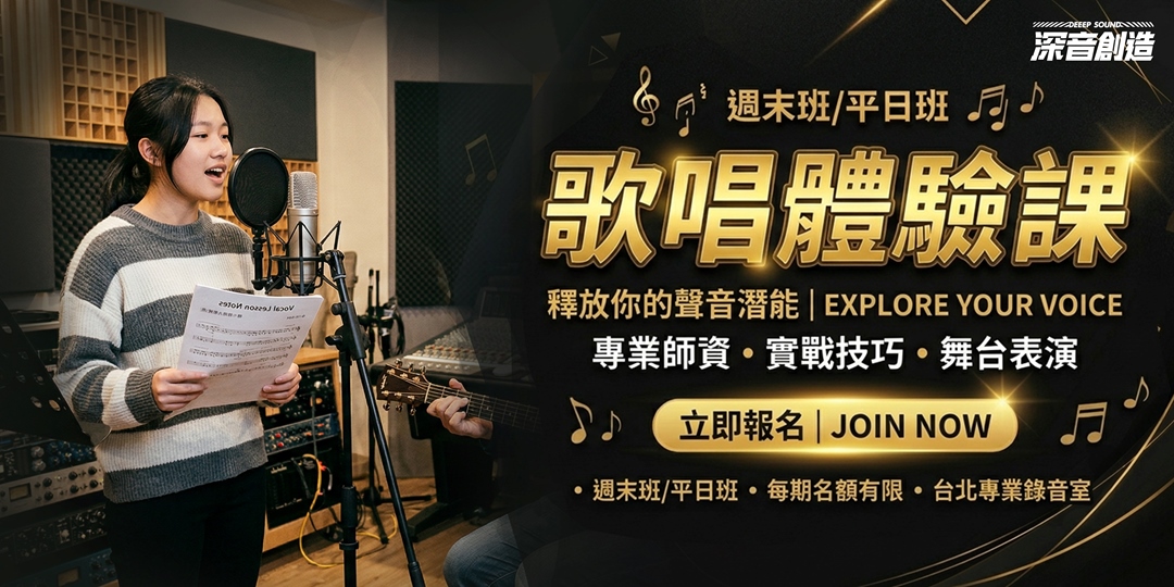 event-banner