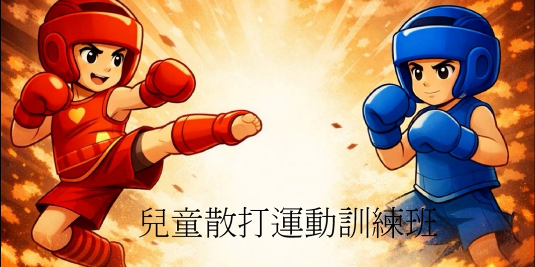 event-banner