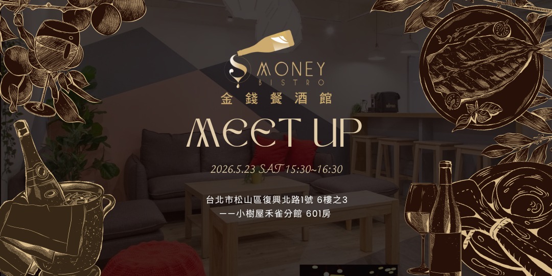 event-banner
