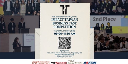 event-banner-Impact Taiwan Business Case Competition