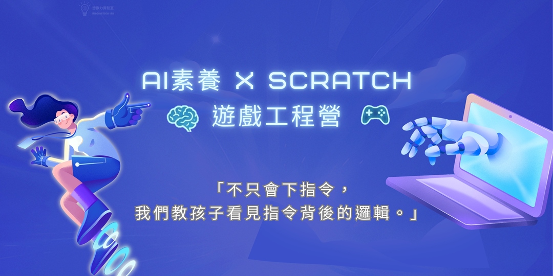event-banner