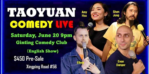 event-banner-TAOYUAN COMEDY LIVE
