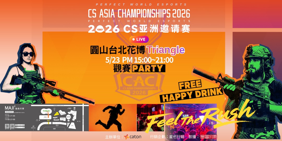 event-banner