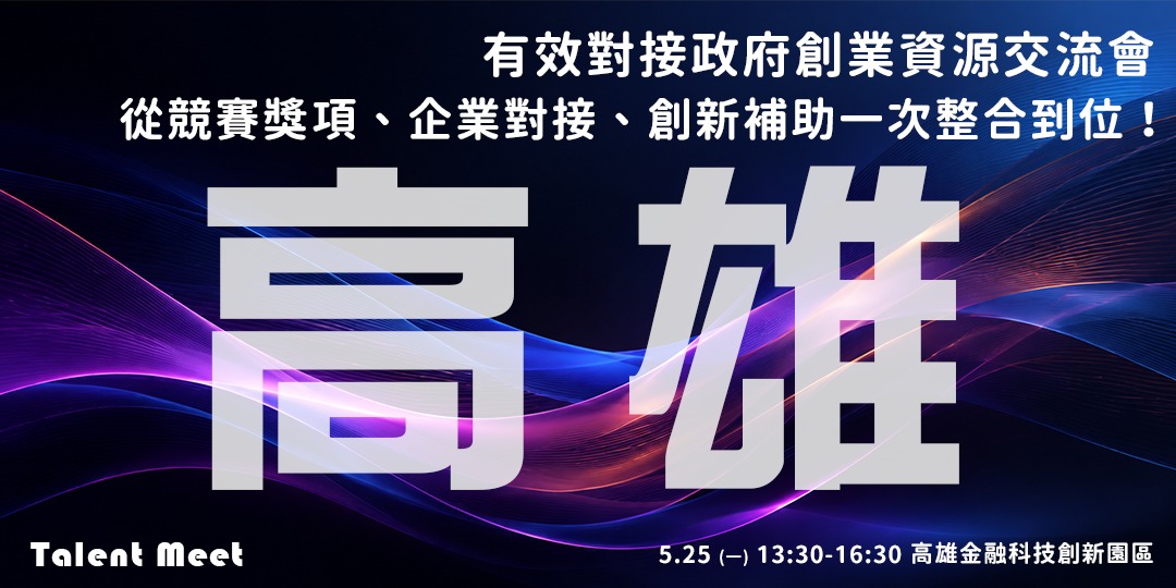 event-banner