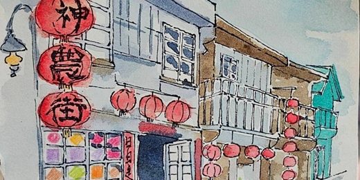 event-banner-文化體驗:台南|輕水彩【新課體驗 $500】六月