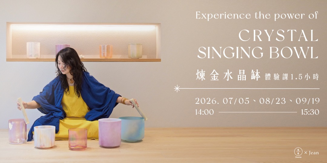 event-banner