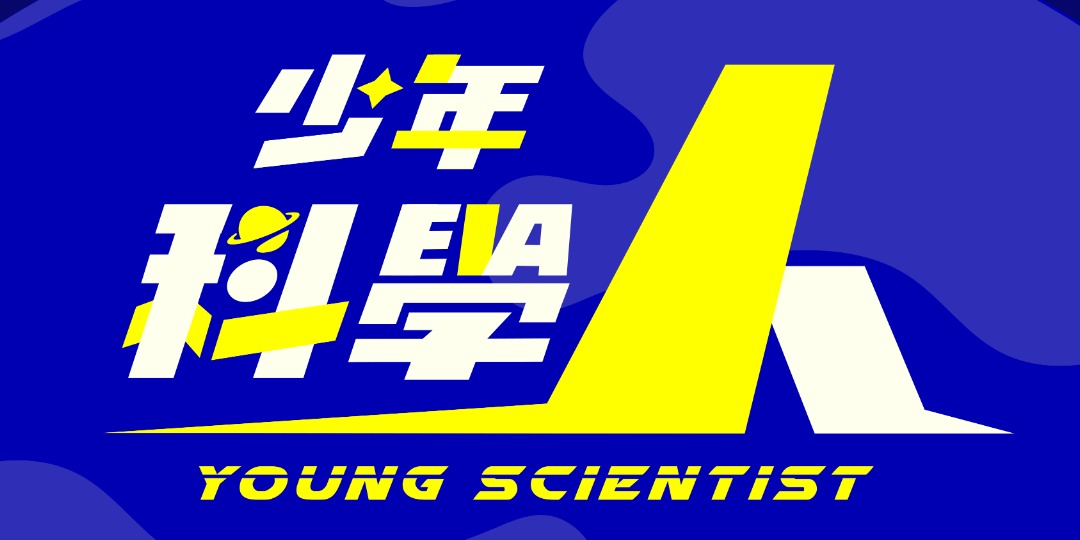 event-banner
