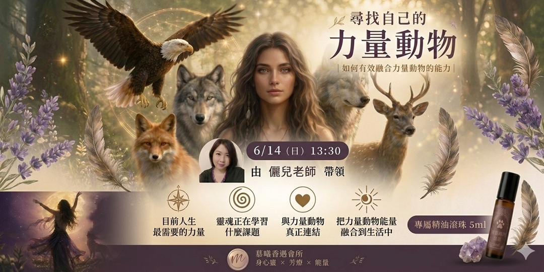 event-banner