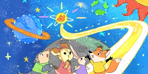 event-banner-小梅&穿穿