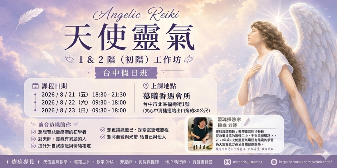 event-banner