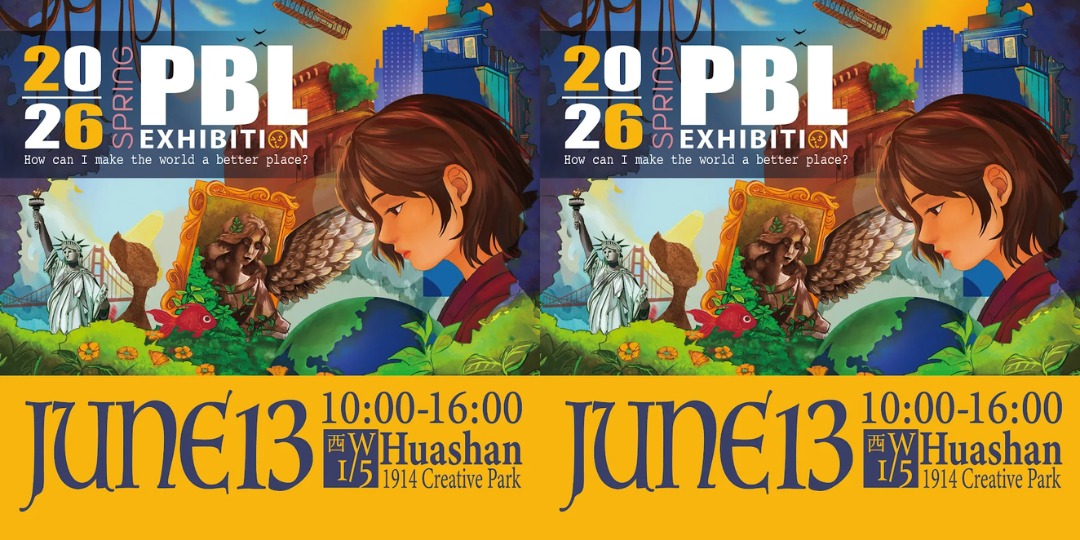 event-banner