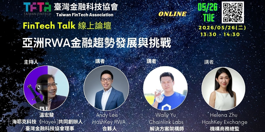 event-banner
